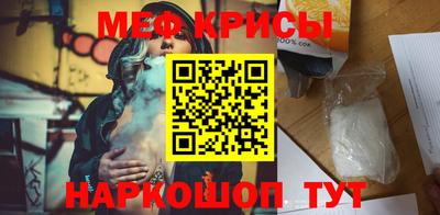 гашишное масло Обь