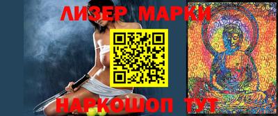 соль курить ск Нягань