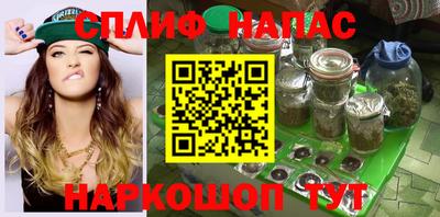 соль курить ск Нягань
