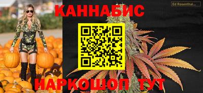 соль курить ск Нягань