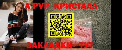 соль курить ск Нягань