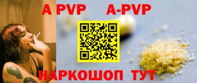 соль курить ск Нягань