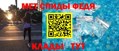 соль курить ск Нягань