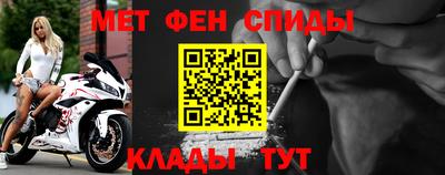 соль курить ск Нягань