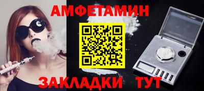 гашишное масло Обь