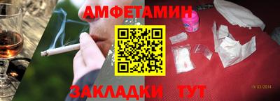 гашишное масло Обь