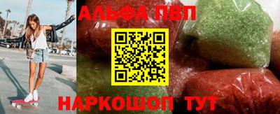 соль курить ск Нягань