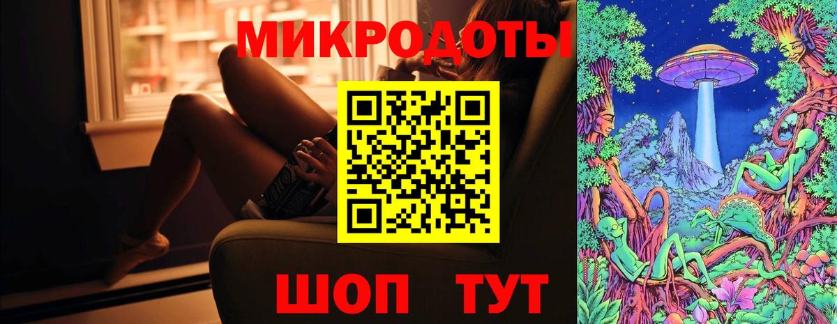 Галлюциногенные грибы Cubensis  Вход с VPN  Спасск-Дальний  Псилоцибиновые грибы Psilocybe 